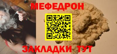 гидропоника Нарткала