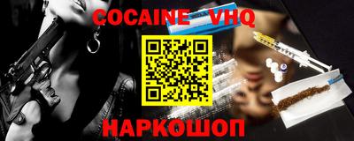 гидропоника Нарткала