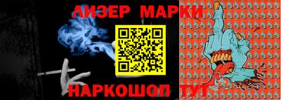 гидропоника Нарткала