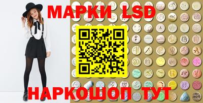 гидропоника Нарткала