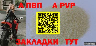 гидропоника Нарткала