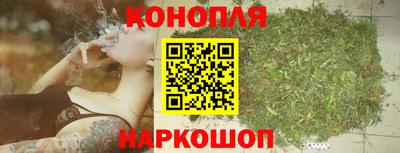 альфа пвп Наро-Фоминск