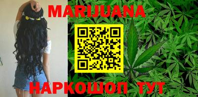 гидропоника Нарткала