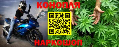 гидропоника Нарткала