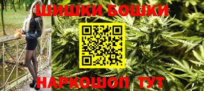 гидропоника Нарткала