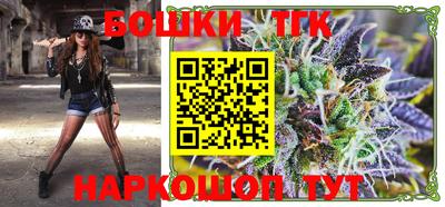 гидропоника Нарткала