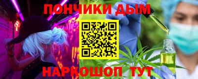гидропоника Нарткала