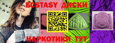 гидропоника Нарткала
