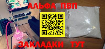 гидропоника Нарткала