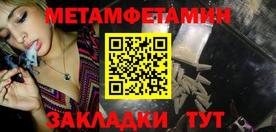 гидропоника Нарткала