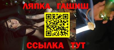 альфа пвп Наро-Фоминск