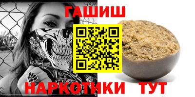 гидропоника Нарткала