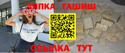 гидропоника Нарткала